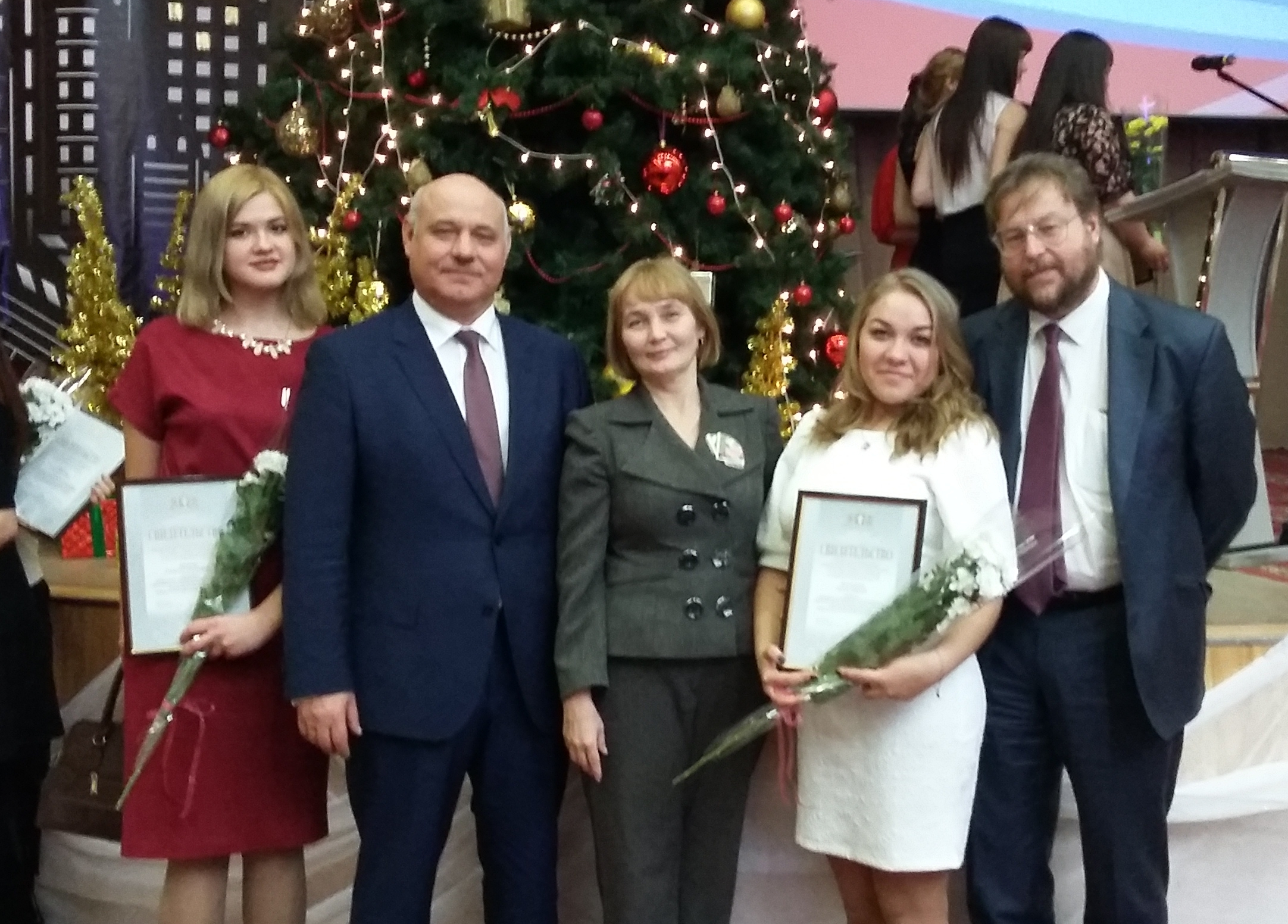 стипендия губернатора 2016 Кочкина Постникова.JPG